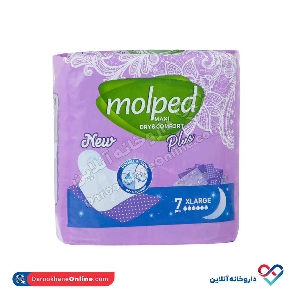 molped-extra-large-1.jpg نوار بهداشتی بالدار مدل Extra XLarge مولپد 7 عددی - Image 1